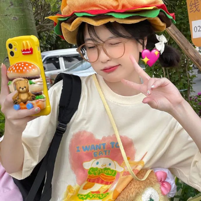 老公去哪了