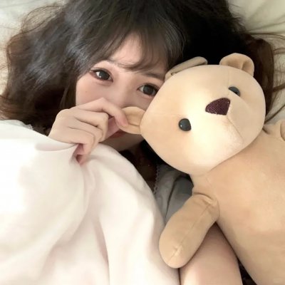 我想我愿意